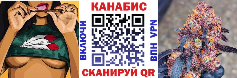 Хочу наркоту Кола АМФЕТАМИН  COCAIN  A PVP  ГАШИШ  Каннабис 