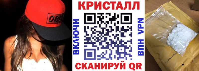 это клад  кракен онион  Кола  АМФЕТАМИН 97% 