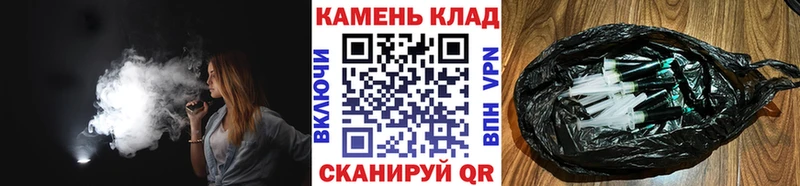 ГАШ хэш Кола