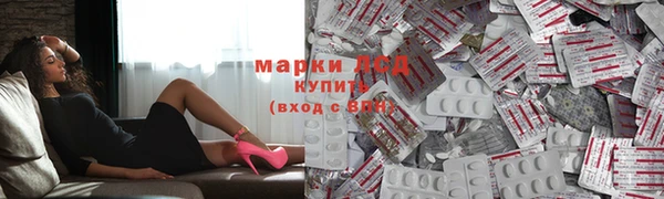 марки nbome Алзамай