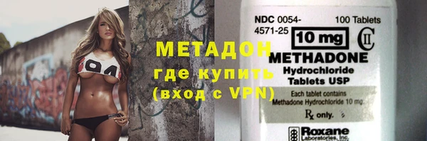 марки nbome Алзамай