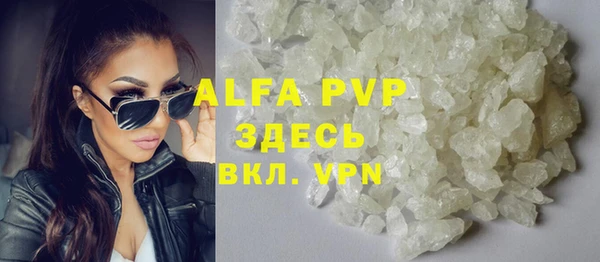 метадон Алексин