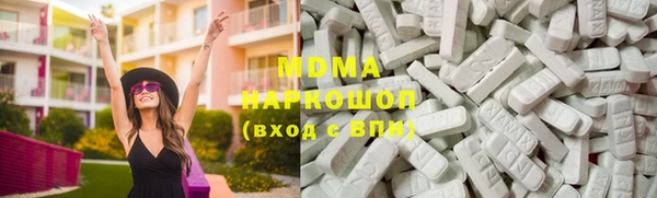 марки nbome Алзамай