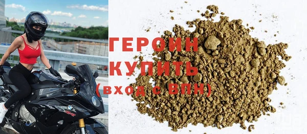 метадон Алексин