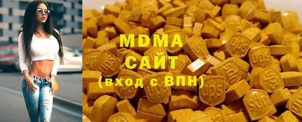 метадон Алексин