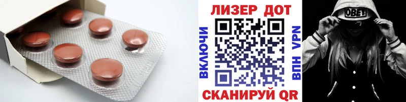 где можно купить   Кола  Лсд 25 экстази кислота 